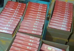 <b>5元香烟批发一手货源（2/3块钱，十元以下的烟批发货到付款）</b>
