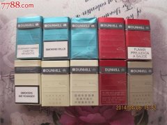 <b>买外烟去哪个网站正品（外烟网购香烟网上购买）</b>
