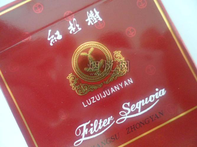 红杉树新醇香烟