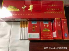 免税中华200一条是真的吗？烟批发全国货到付款