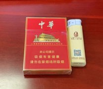 哪个app可以网购香烟(网上购买香烟的正规渠道APP)