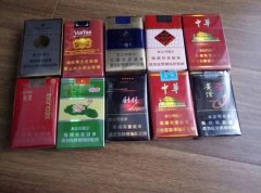<b>哪有批发一手底价香烟(低价批发烟网址)</b>