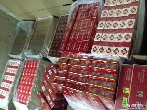 内幕！云霄香烟一手货源货到付款“云霄香烟并不是品牌”-第2张图片-烟酒货源网