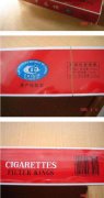 <b>免税硬中华烟160一条，微信中华烟一条卖180元便宜</b>