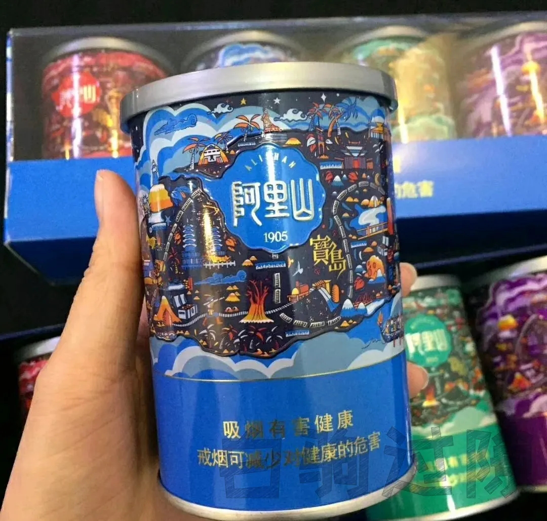 <b>香烟批发公司货源-品牌香烟独家代理-香烟品种齐全质量上乘</b>