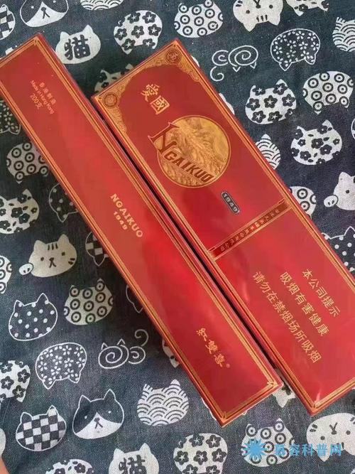 <b>低价精仿香烟一手货源-微信香烟批发一手货源（国烟一手货源批发总仓）</b>