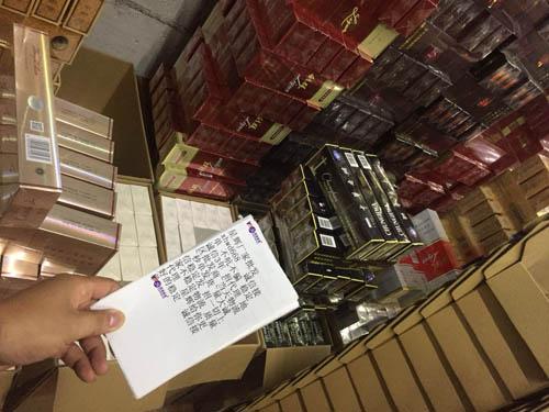 香烟一手货源原厂