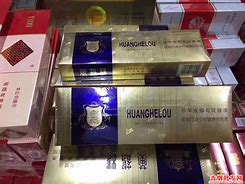 出口香烟一手货源（出口烟微信代理一手货源）-第2张图片-烟酒货源网