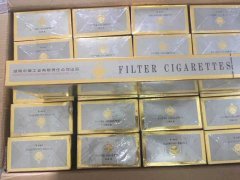 <b>其实！高仿烟原厂货到付款QQ批发</b>