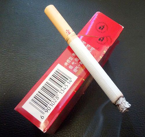 5块钱烟
