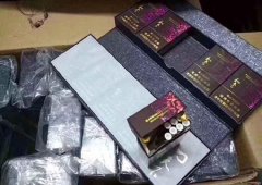 <b>在哪里可买到云霄产的烟(在哪里能买到云霄香烟)</b>