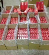 <b>怎么联系云霄卖烟的？到云霄怎么拿烟，拿货在云霄网上买烟</b>