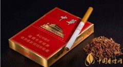 <b>正规的烟草专卖店(网上正规卖烟商城)</b>