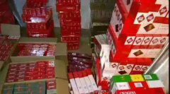 <b>﻿正品免税烟一手货源（免税香烟货源批发厂家）</b>