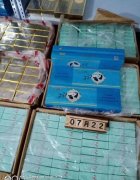 <b>购烟网货到付款(免税烟批发全国货到付款)</b>
