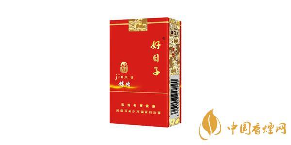好日子软香烟