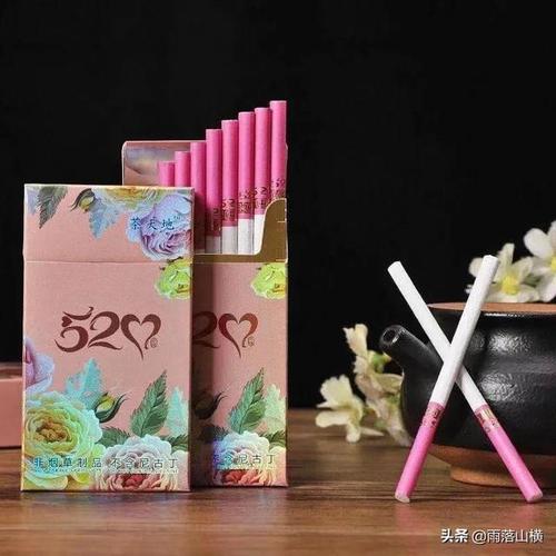 2022香烟统一零售价格表