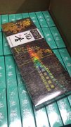 <b>便宜烟的进货渠道(外烟一手货源供货渠道)</b>