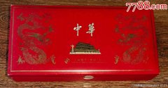 <b>非高仿中华烟多少钱一条(免税中华5000是假烟吗)</b>
