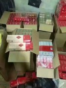 <b>低价烟批发市场(香烟一手货源低价批发厂家的网站)</b>