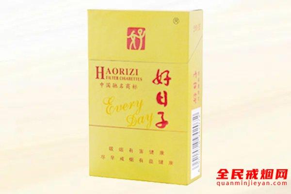 好日子硬金精品香烟