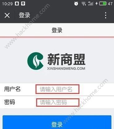 个人订烟入口官网
