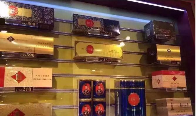 卖免税烟合法吗