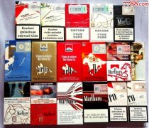 <b>卖外烟的网购平台(卖外国烟的网购平台)</b>