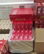 <b>免税烟价格表图片(代购外烟711免税网多少钱一包？)</b>