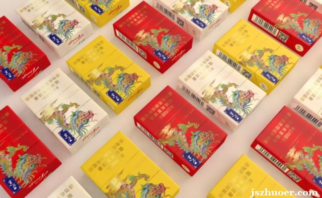 <b>内幕！云霄香烟一手货源货到付款“云霄香烟并不是品牌”</b>