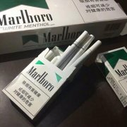 <b>代购网址！外烟微商货源网(正品香烟货源网微商)</b>