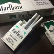 代购网址！外烟微商货源网(正品香烟货源网微商)