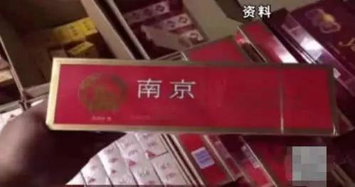 网购香烟去什么网站