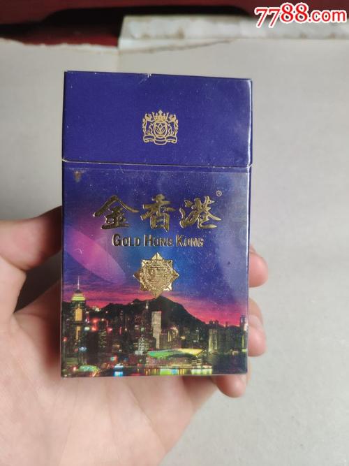 港版希腊黄金龙香烟多少钱一包