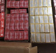 <b>网上哪里网站可以买到烟-网上香烟购买平台-2022买烟的网购平台</b>