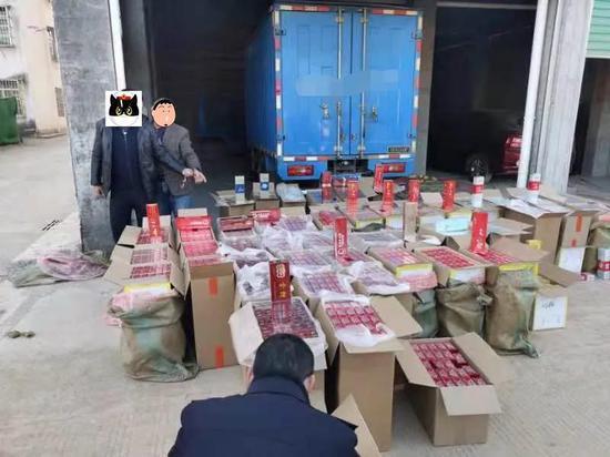 中华5000假烟