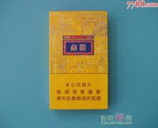 阿里巴巴外烟微商一手货源(1688微商香烟价格表图片大全)