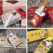 <b>烟草微商烟的价格表图片(卖爆珠烟外烟微信微商)</b>