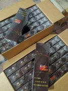 <b>顶级云霄香烟一手货源微信联系方式！</b>