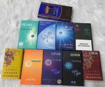 <b>正品外烟代理一手货源(外烟一手货源正品代理价格)</b>