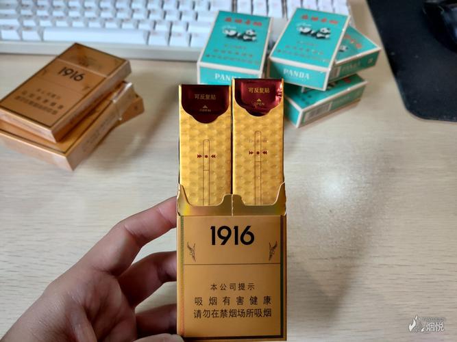 <b>免税外烟一手货源批发招代理-正品外烟微信-买外烟的正规渠道</b>