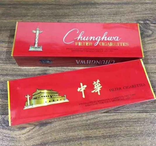 进口香烟网上商城