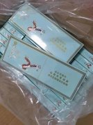 <b>广西代工中华烟(广西中华烟批发多少钱一包)</b>