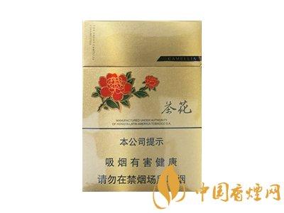 茶花香烟价格一览表