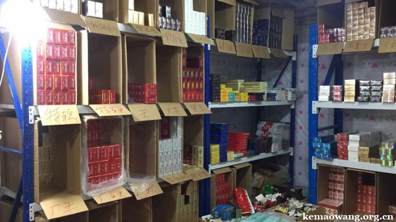 <b>出口正品免税香烟一手货源-免税香烟长期供应批发-香烟批发诚招合作</b>