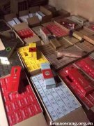 <b>国烟批发代理微商(一手货源厂家直销)2022最热门商铺</b>