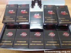<b>免税香烟一手货源批发厂，这家店销量最高（2022烟货源销量排名）</b>