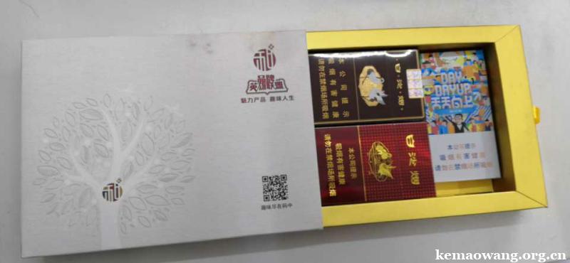 <b>顶级国烟正品免税烟一手货源-香烟全国一件代发-靠谱的卖烟网站推荐</b>