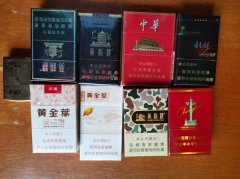 <b>哪有批发底价香烟(2022哪有低价批发香烟的)</b>