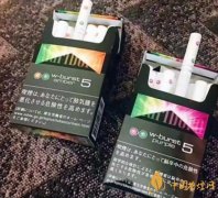 <b>爆珠烟在哪个app上买一手货源(外烟爆珠万宝路购买网站)</b>